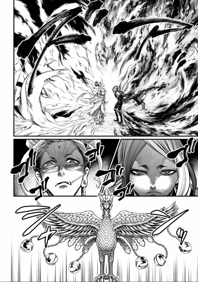 Record Of Ragnarok, Chapter 33 image 40